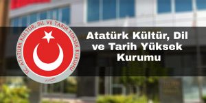 Ataturk-Kultur_-Dil-ve-Tarih-Yuksek-Kurumu-Personel-Alimi-Yapacak_-scaled
